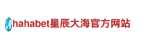 优质美嘉体育真人钢铁制造